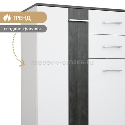 Тумба для прихожей Лайф