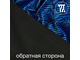 Трикотаж Космический прямоугольник, цв. Синий
