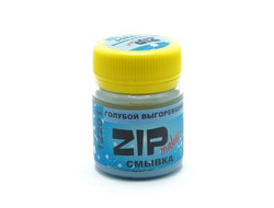 ZIPmaket: Смывка "Голубой выгоревший" (40 мл.)