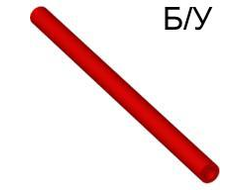 ! Б/У - Hose, Rigid 3mm D.  7L / 5.6cm, Red (75c07 / 4287970) - Б/У