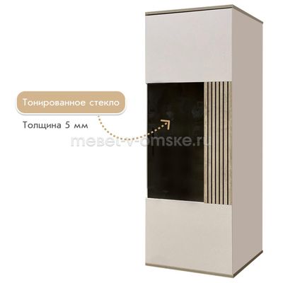 Пенал правый Кейтлин