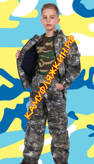 Костюм подростковый демисезонный непромокаемый камуфляжный фото-3