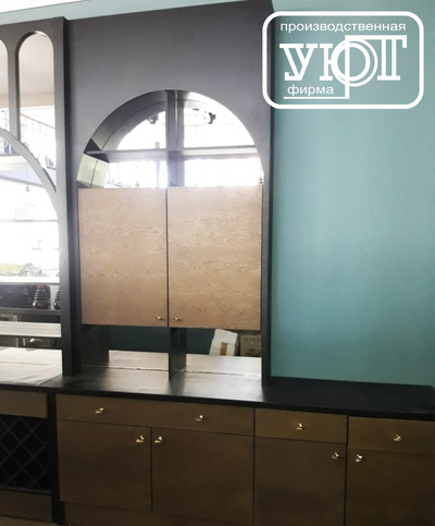 стенка - стеллаж