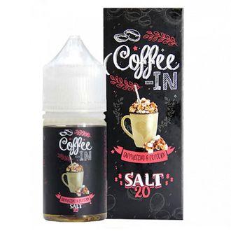 COFFEE IN SALT (STRONG) 30ml - CAPPUCCINO & POPCORN (КАПУЧИНО ПОПКОРН)