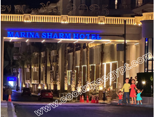 MARINA SHARM HOTEL 4*