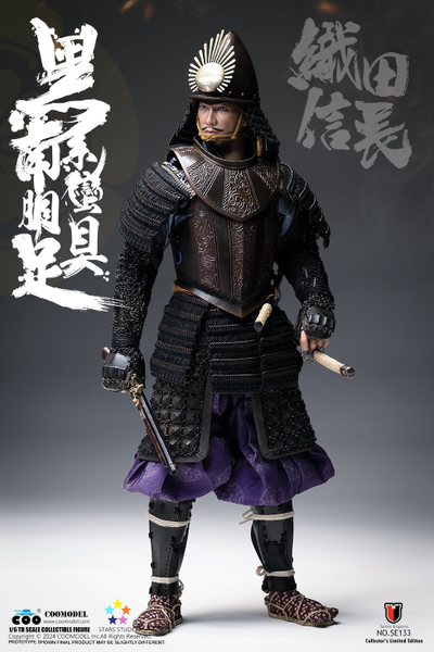 Ода Нобунага (медная броня) - КОЛЛЕКЦИОННАЯ ФИГУРКА 1/6 scale SERIES OF EMPIRE BLACK EURO-STYLE SAMURAI ARMOR ODA NOBUNAGA STANDARD COPPER VERSION (SE132) - COOMODEL