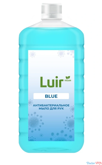 Люир мыло жидкое антибактериальное голубое медицинское