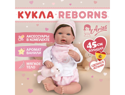 Кукла пупс Arias Реборн Aina новорожденный 45 см