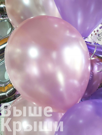 Сет "Агат" (16 шариков + 1 цифра)