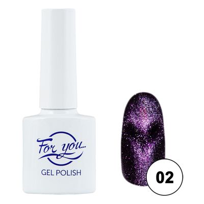 Гель-лак FOR YOU Cat's eye COSMO № 02