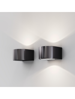 Архитектурная подсветка Blow 3000K 10Вт IP 54, O435WL-L10GF3K