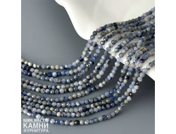 Содалит с породой шары в огранке 2-2,2 мм, цена за нить 19 см