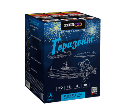 Батарея салютов ГОРИЗОНТ (0,8" / 16 залпов)