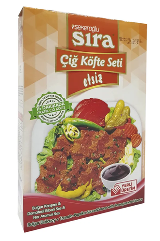 Sekeroglu Начинка для приготовления çiğ köfte - Чий-кефте, 500 гр