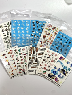 Набор слайдеров (10 штук) №111