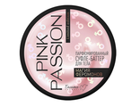 Белита-М Pink Passion Суфле-баттер для тела