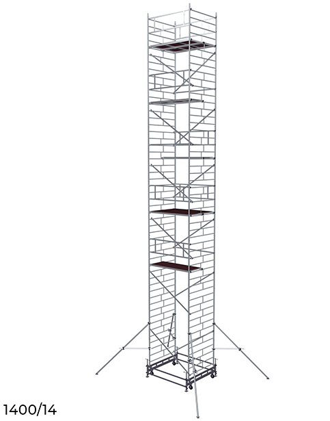Вышка модульная алюминиевая 1400/14