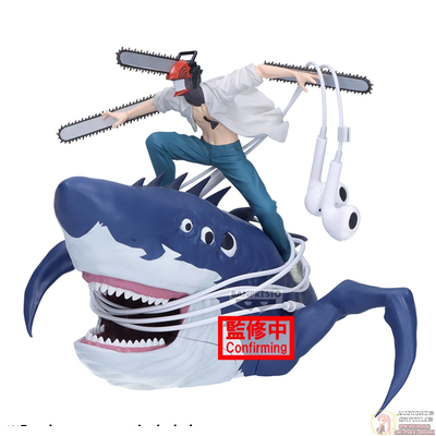 Фигурка Человек-бензопила (Chainsaw Man FigLife!)