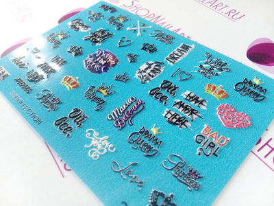 3D Слайдер-дизайн - 1009 - Надписи: Любовь, Amor, Love, Liebe...