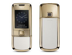 Nokia 8800 Arte gold