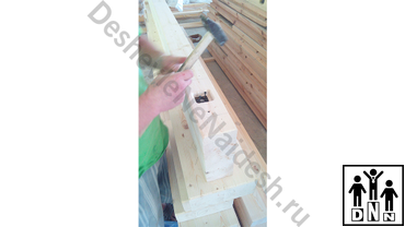 скамья гимнастическая 2 м