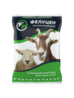 Фелуцен для коз, овец / 1кг