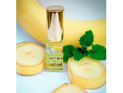 "Banana ice cream" духи фруктовые гурманские