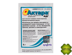 АКТАРА (от вредителей) 4г