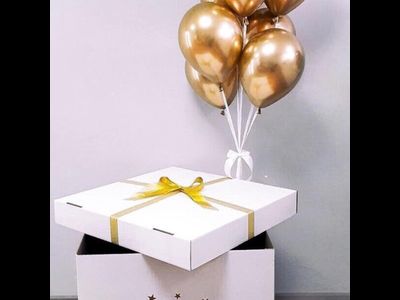 № 32 КОРОБКА-СЮРПРИЗ