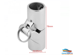Кронштейн складной с фиксацией, для трубы 22/25 mm, нержавеющая сталь