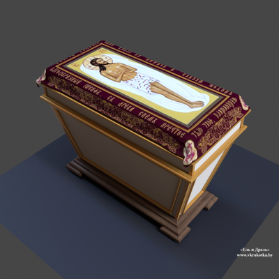 Гробница для Плащаницы