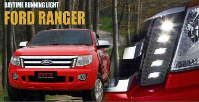 Дневные ходовые огни