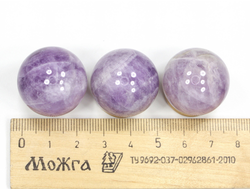 Шар Аметист в ассортименте, Бразилия (25 мм, 22 г) №25814