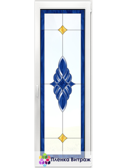 Витражная пленка, витражная пленка самоклеющаяся под заказ,пленочный витраж с фацетом
