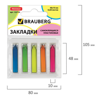 Закладки клейкие BRAUBERG НЕОНОВЫЕ пластиковые, 48х10 мм, 5 цветов х 20 листов, в пластиковом диспенсере, 122735