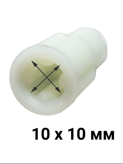 Муфта двигателя для блендера Normann AHB-811, 812