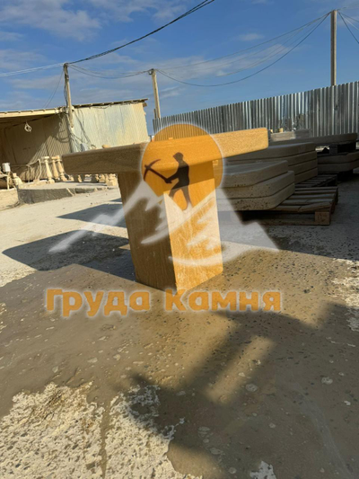 Столы  столешницы из полированного Гелинбатанского ракушечника