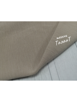 Отрез кулирная гладь, цв. Бежевый