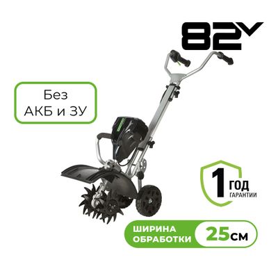 Культиватор  Greenworks GC82T