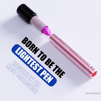 Dragonhawk Mast Tour Air (WQ006-2)