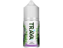 TRAVA SALT (20 MG) 30ml - GRAPE BUBBLEGUM (ВИНОГРАДНАЯ ЖВАЧКА)