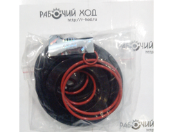 Ремкомплект гдп 6844