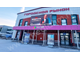 Городской рынок &quot;Лукошко&quot;, г. Ханты-Мансийск, ул. Чехова, 72а, рекламный щит № 2-Л