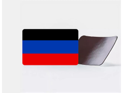 Магнит виниловый Донецкая Народная Республика
