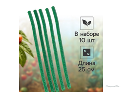 Проволока для подвязки, L=25 см, d=10 мм, набор 10 шт., Greengo