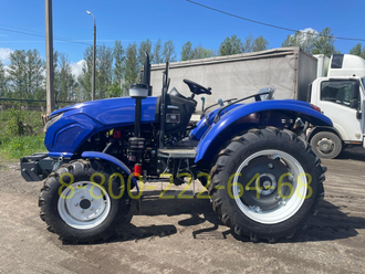 Минитрактор Xingtai Синтай RD-254 реверс