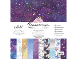 Набор бумаги для скрапбукинга "Космология" от Polkadot 30,5*30,5 см.