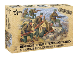 Сборная модель: (Звезда 3599) Немецкие горные стрелки «Эдельвейс»