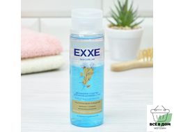 Средство для снятия макияжа с глаз двухфазное "Гиалуроновое очищение" 150мл, EXXE