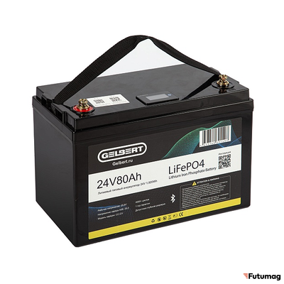 Литиевый тяговый аккумулятор Gelbert LiFePO4 (24V/80Ah/100A/1,920Wh) Bluetooth